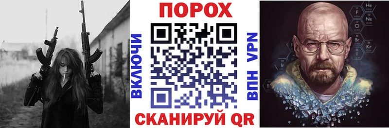 АМФ Premium Усть-Джегута
