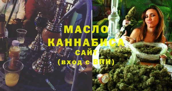 герыч Заволжье