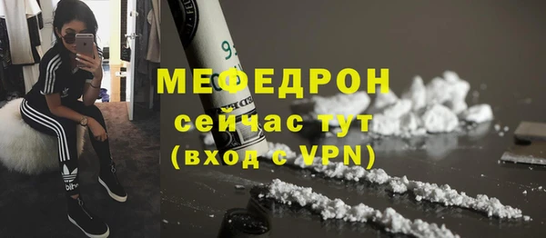 гашишное масло Заволжск
