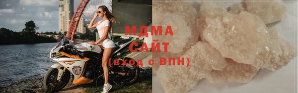 гашишное масло Заволжск
