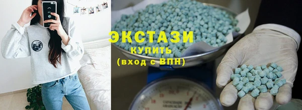 герыч Заволжье
