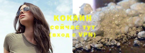 герыч Заволжье