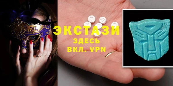 герыч Заволжье