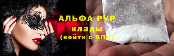 наркотики Заводоуковск