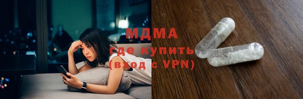 гашишное масло Заволжск