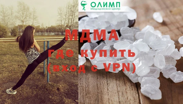 наркотики Заводоуковск
