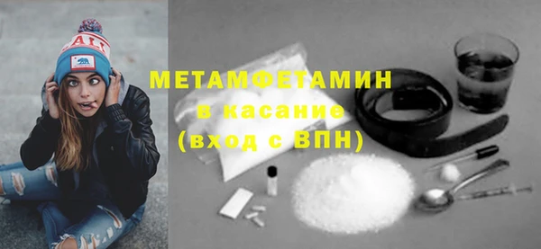 наркотики Заводоуковск