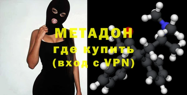 наркотики Заводоуковск