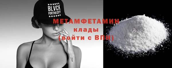 герыч Заволжье