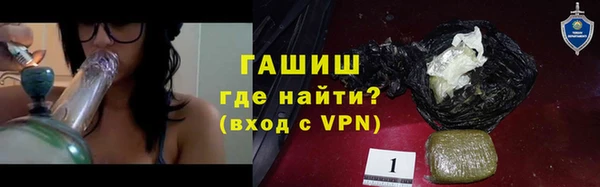 наркотики Заводоуковск