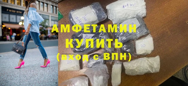 гашишное масло Заволжск