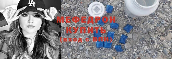 гашишное масло Заволжск