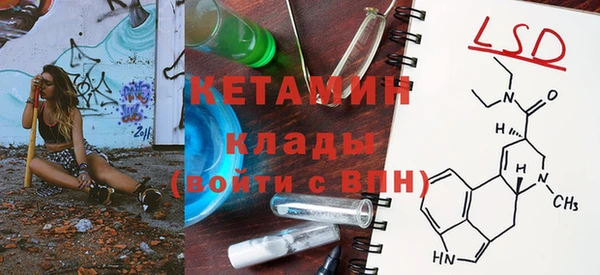 гашишное масло Заволжск