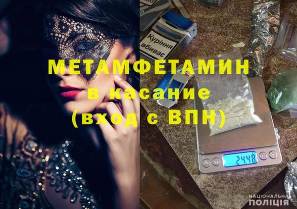 наркотики Заводоуковск