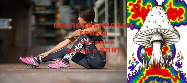 герыч Заволжье