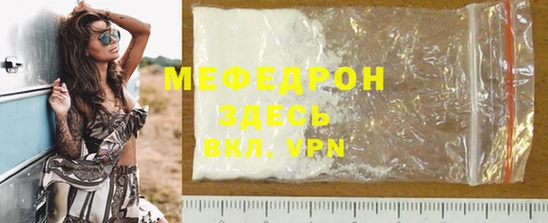 наркотики Заводоуковск
