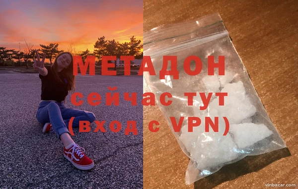 наркотики Заводоуковск