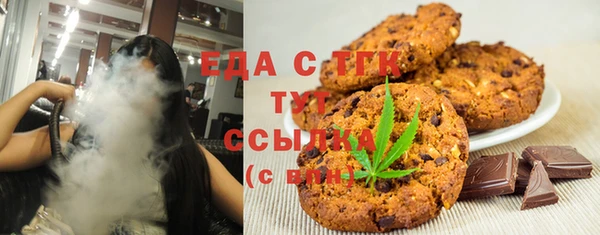 наркотики Заводоуковск