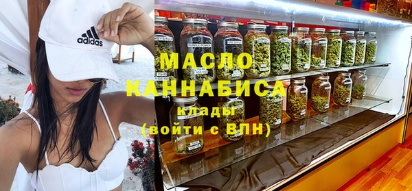 герыч Заволжье