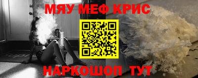 jwh Камышлов