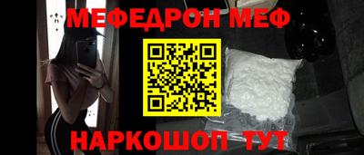 jwh Камышлов