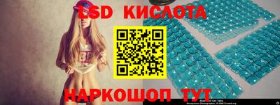 гидропоника Канаш