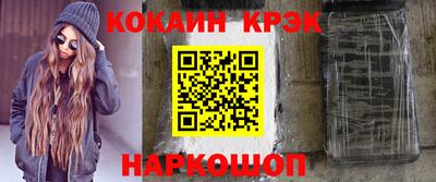гидропоника Канаш