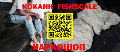 ALPHA-PVP Кандалакша