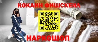 jwh Камышлов
