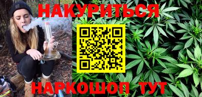 гидропоника Канаш