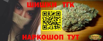 ALPHA-PVP Кандалакша