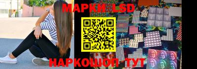 ALPHA-PVP Кандалакша