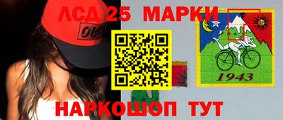 ALPHA-PVP Кандалакша