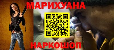 jwh Камышлов