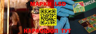 гидропоника Канаш