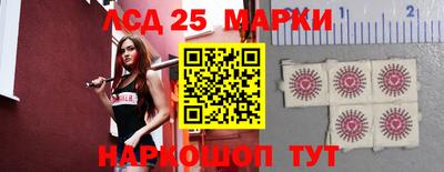 гидропоника Канаш