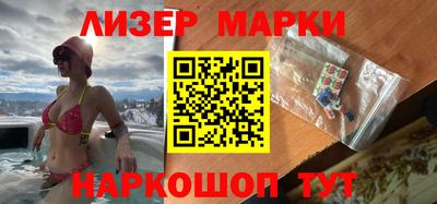 ALPHA-PVP Кандалакша