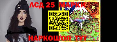 apvp Новодвинск