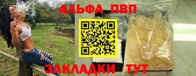 jwh Камышлов