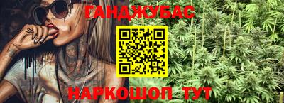 jwh Камышлов