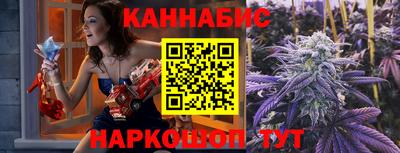 ALPHA-PVP Кандалакша