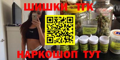 амф Новокубанск