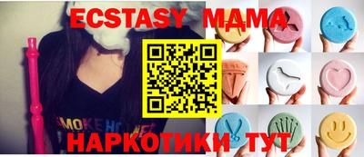 jwh Камышлов