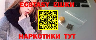 гидропоника Канаш