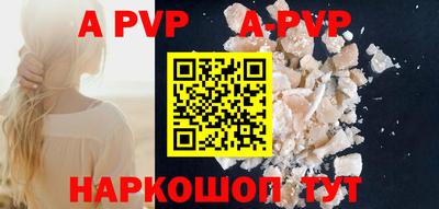 гидропоника Канаш