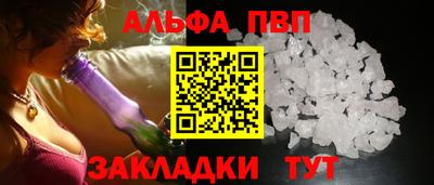 гидропоника Канаш