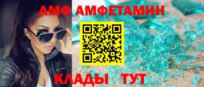 гидропоника Канаш