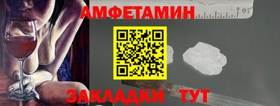 jwh Камышлов