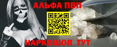 jwh Камышлов