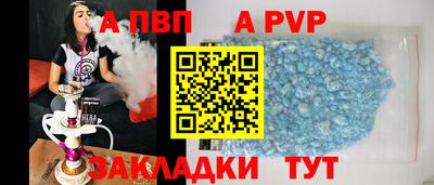 гидропоника Канаш